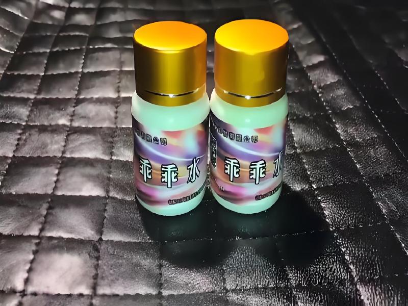 迷听催迷7979-4oZm型号